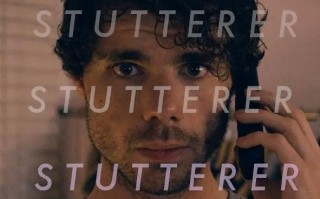 口吃 Stutterer