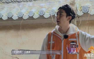 全员加速中：“综艺嫡长子”陆虎的智慧+王栎鑫的运气复活武大靖（全员加速中王嘉尔参加哪一期）
