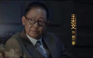 《暗夜与黎明》大结局，金研牺牲，肖云爱情破灭，戴月清戴罪立功（暗夜与黎明电视剧什么时候播出）