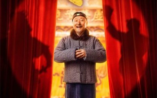 久违了！陈佩斯回归银幕之作《戏台》曝全新预告（戏台 陈佩斯预告）