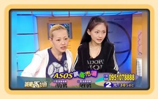 小隆悼念大S：深厚友情与无私支持令我心碎