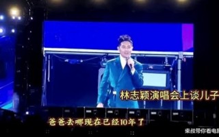 《爸爸去哪儿》里被嫌弃的星二代，近照曝光引争议！最后一位根本认不出来（爸爸去哪儿第一季爆红的星二代）