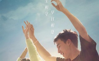 温柔壳 Awakening Spring