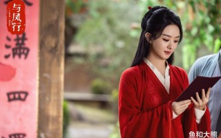 《酱园弄》戛纳阵容出炉，超员需自费，杨幂赵丽颖咖位高下立见！（酱园是什么）