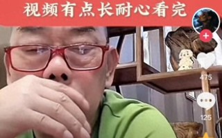 李宽正式向杨少华杨议道歉！郭德纲再遭到抨击：不赖郑好赖大人