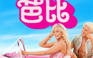 芭比 Barbie