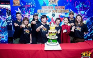 电影《喜羊羊与灰太狼之守护》举行“守护19”周年庆生签绘活动