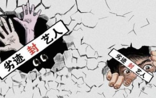 于嘉萌洗白吴亦凡再被扒，昔日黑历史令网友热议