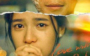 我要我们在一起（重映） Love will tear us apart