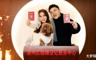 《中国有嘻哈》艾福杰尼结婚了！2个月前才认爱：ShesaidYES（艾福杰尼中国有嘻哈歌曲名）