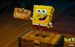 电影《海绵宝宝：深海大冒险》正片片段曝光 仪式场欢乐续航点亮假期