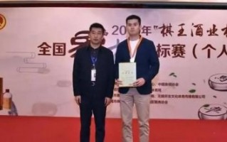 象棋界震动：王天一被终身禁赛，背后真相揭晓