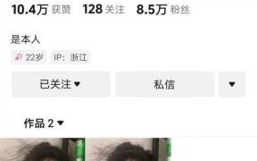 吴柳芳引发舆论风波，背后故事感人至深，谁才是被低估的真实英雄？