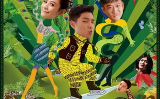 不离不弃