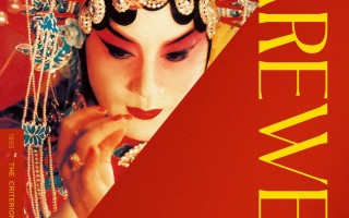 《霸王别姬》导演剪辑版4K碟7月发售 标准公司首度发行阿汤哥作品蓝光（霸王别姬,在线观看）