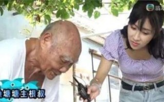 李佳芯与TVB终止12年合作，离巢传闻再起