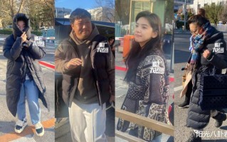 春晚开启首次彩排，贾冰章若楠等多人现身，《初见照相馆》又来了