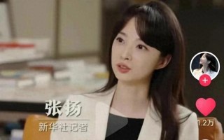 央视美女记者采访董宇辉走红网络，像极了文艺青年的梦中女神