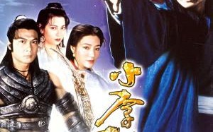 关宝慧
