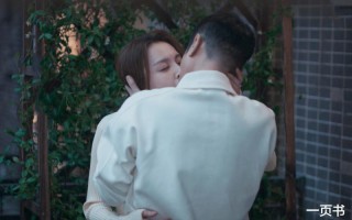 城中之城：苏见仁到死不知，为何赵辉说得好好的，吴显龙却要杀他（城中之城演员表）