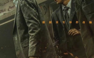 万里归途 HOME COMING