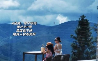 霍思燕母女喝下午茶，真人90斤大秀美背，女儿也是时髦精！（霍思燕老）
