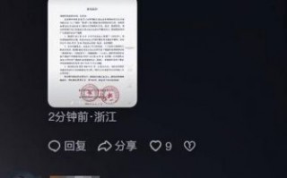 刀郎演唱会席卷合肥，票难求引发中年人热潮