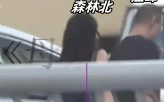 大瓜！汪峰新恋情曝光，小19岁美女身份惊呆众人,网友气疯-太不值（汪峰又传新恋情是真的吗）