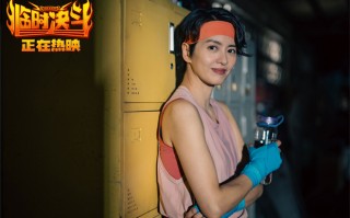 《临时决斗》曝正片片段 古天乐惊喜联动九龙城寨!