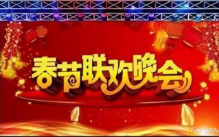 春晚倒计时3月：节目预测一个比一个烂俗，“逆天改命”全靠导演