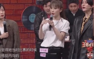《王牌》同是送惊喜，把华晨宇与关晓彤的待遇放一起，差别出来了（王牌对王牌关晓彤华晨宇出场）