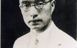 朱自清（朱自清 匆匆）