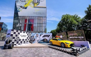 《F1：狂飙飞车》中国首映礼 布拉德·皮特驰骋赛场（狂野飙车9下载）