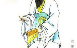 张苍（张苍水墓志铭 全文解释大全）