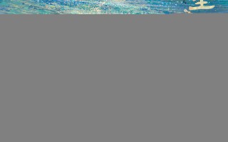 《三国的星空第一部》曝终极预告 曹操陷官渡绝境