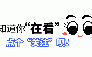 刚刚，叶珂怒了！霸气发文回怼网友，公开澄清与黄晓明的关系！（叶柯简历）