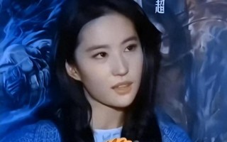 刘亦菲自曝上学时没人追，当看到她的学生照，网友：这谁敢追（刘亦菲的小学）