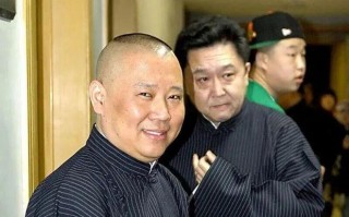 从郭德纲到六神磊磊：举报之风放大“寒蝉效应”