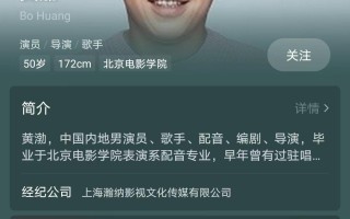 领先吴京35亿，沈腾将成为中国首位400亿演员（沈腾超百亿票房）