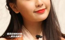 虞书欣走红背后的故事：富二代还是靠自己？