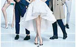 杜拉拉追婚记