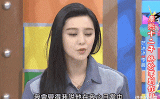 李晨官宣-一切都好-，与范冰冰分手5年后终于要重新起飞？（李晨发文晒照暗示与范冰冰复合）
