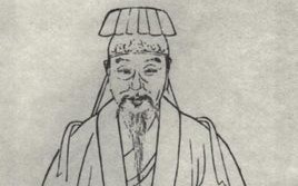 王禹偁（王禹偁怎么读）