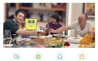 前任现任都发文，黄晓明带儿子和父母过中秋，疑已向叶珂求婚成功并同居（黄晓明晒家人合照）