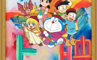 一起画吧！《哆啦A梦：大雄的绘画奇遇记》曝片段（哆啦a梦大雄简笔画带颜色）
