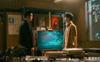 檀健次《猎罪图鉴2》火热来袭，剧集变更为28集，首播时间很惊喜（猎罪图鉴原著小说叫什么）