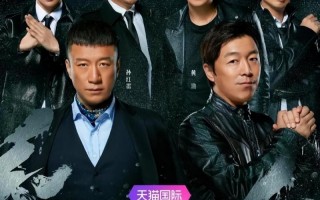 《极限挑战》首波评价来了，观众一针见血，老成员离开太伤了！（极限挑战口感）