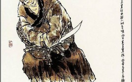 王定六（王定六水浒传性格特点）