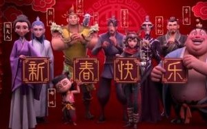 元宵晚会哪吒惊艳亮相，引发热议成新宠