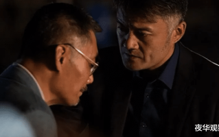 因反腐尺度过大，被央视黄金档“停播”（央视一套黄金档是几点播出）
